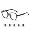 Men and Women Square Reading Glasses Unisex Blue Light Blocking Glasses with Plus Diopters Trendy Retro Far Sighted Eyewear