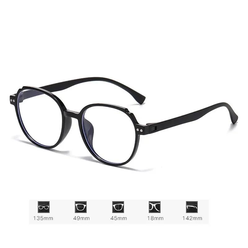 Men and Women Square Reading Glasses Unisex Blue Light Blocking Glasses with Plus Diopters Trendy Retro Far Sighted Eyewear