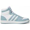 Adidas Top Ten Hi Rb Chaussures Blanc Magique Gris Sneakers GX0759