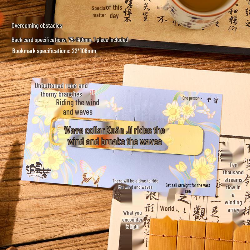 Examens- & Jubileumssouvenir Bokmärke - Metallmarkör i Antik Stil, Kulturell & Kreativ Design