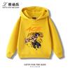 Kinder-Hoodie mit Aufdruck zum Thema Luffy aus One Piece, innen gefüttert mit Fleece, vielseitig und modisch für Herbst und Winter.