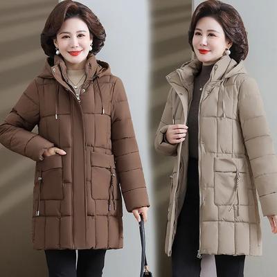 Mother's Winter Down Padded Jacket, Mid-length Padded Jacket, Western Style Middle-aged and Elderly Women's Winter Thick Warm Padded Jacket