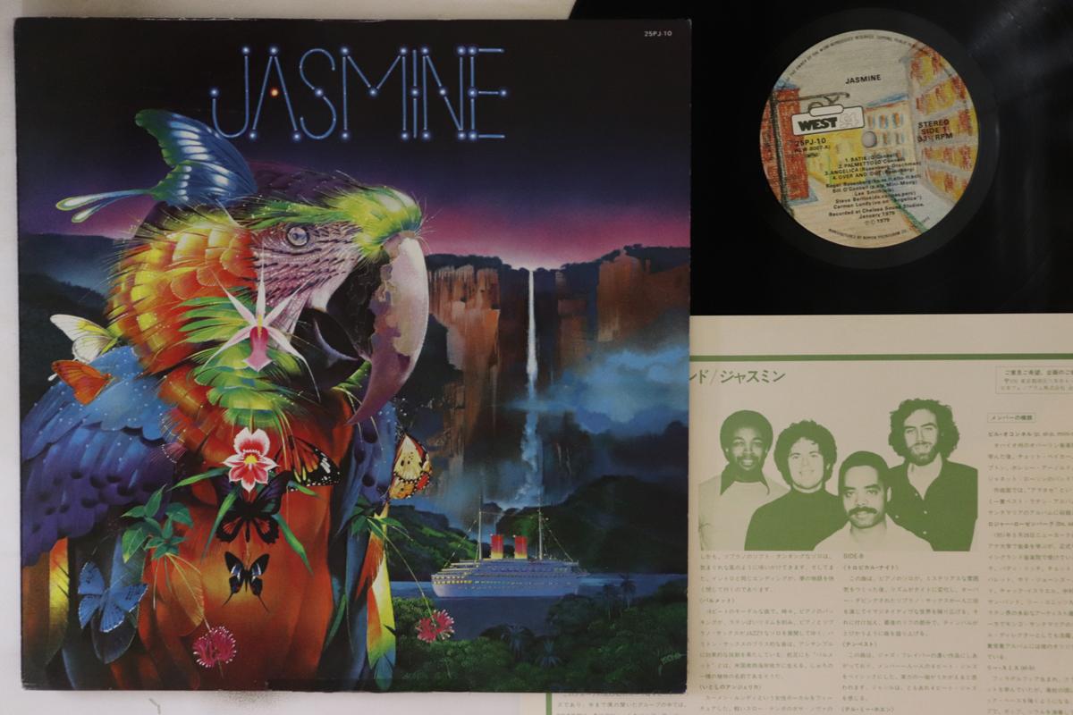 

LP Record JASMINE - Crystal Island 25PJ10 WEST 54 1979 Japan Jazz Used