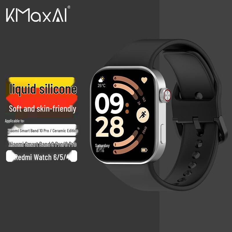 Сменные ремешки для умных часов KMaxAI и Mi Band Pro