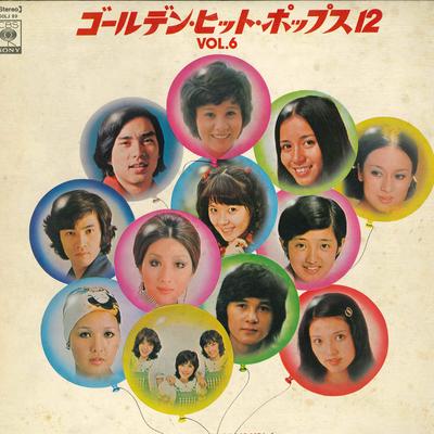 Disque Vinyle DIVERS SAORI MINAMI MIYOKO ASADA GoldenhitPops 12 Vol.6 SOLJ89 CBSSONY Japon PopRock Japonais Occasion