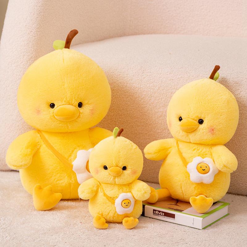 Cute Cute Chick Doll Plush Toy Yellow Chick Doll Children Soothing Rag Doll Girl Birthday Gift