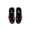Nike Air More Uptempo Alternates Split Navy Red GS Sneakers DM0017-001