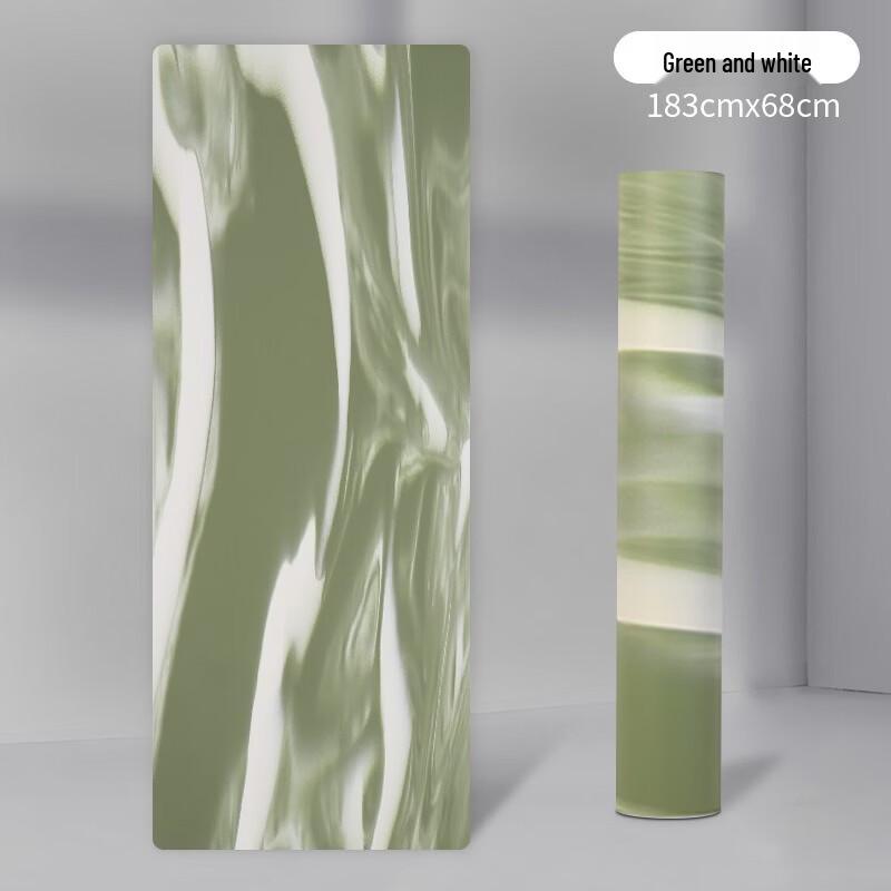 Fumade Camouflage Yoga Mat