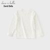 Ensemble de sous-vêtements antibactérien anti-acariens pour filles Dave & Bella
