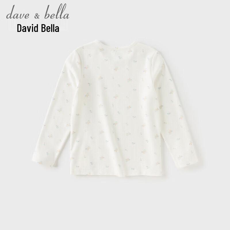 Ensemble de sous-vêtements antibactérien anti-acariens pour filles Dave & Bella