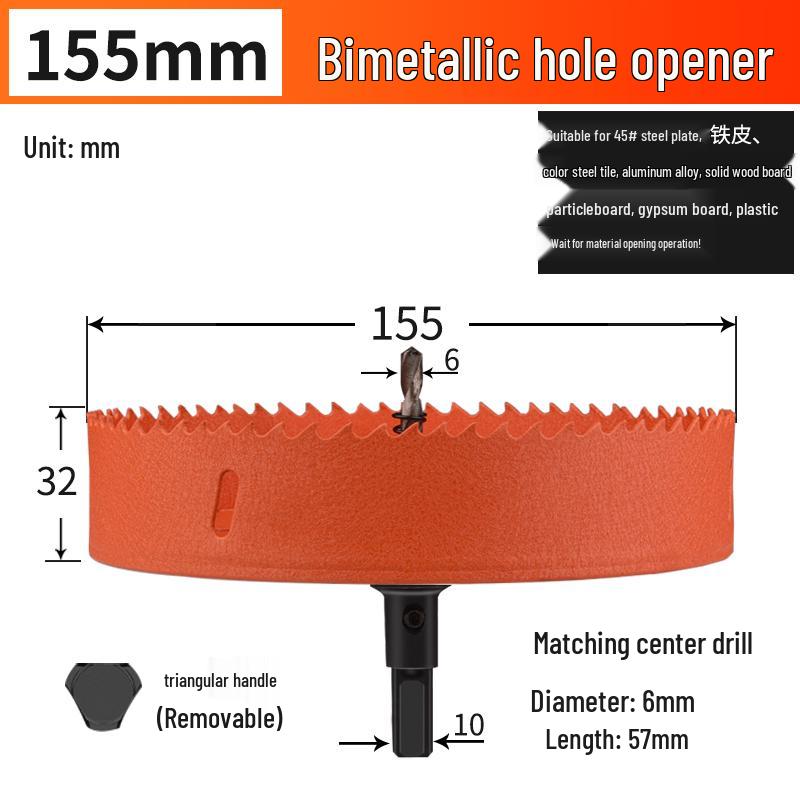 High-Quality 75mm Wood & Plasterboard Hole Saw Drill Bit for Downlights