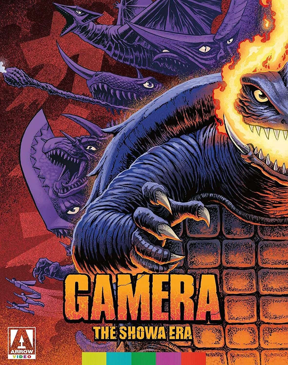 

The Showa Era Gamera [Blu-ray]