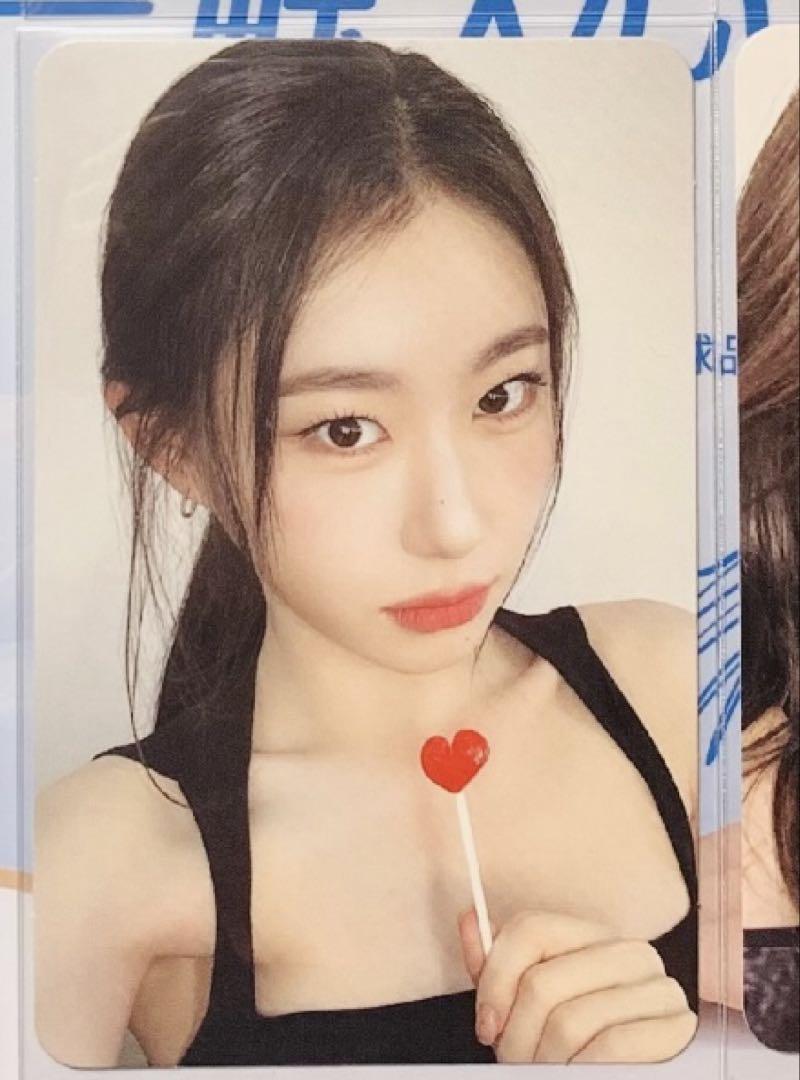 

[USED] ITZY Chaeryun GOLD makestar limited edition heart trading card