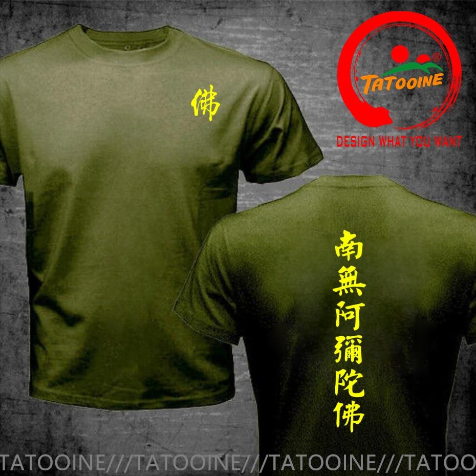 Funny Design Chinese Character Buddha Buddhism Back Shirt Unisex Fashion Trendy Casual Clothing Stylish Tops Tee Shirt Leisure