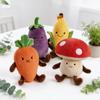 35cm Cute Mushroom Vegetable Plush Toy,Soft Carrot Broccoli Onion Corn Pumpkin Stuffed Pillow,Kawaii Plant Dolls Gifts for Kids
