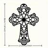 Rustic Iron Cross Wall Decor – Christian Religious Art for Home, Office, Gift