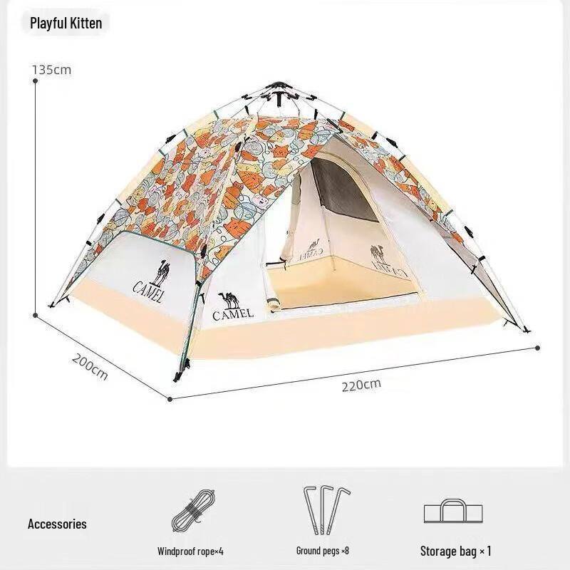 ZIYOUKE Automatic Pop-Up Double-Layer Camping Tent 3-4 Person