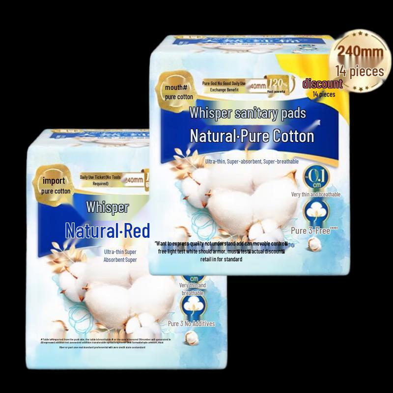 

Whisper Pure Cotton Unscented Daily Sanitary Pads 240mm (2 Packs)