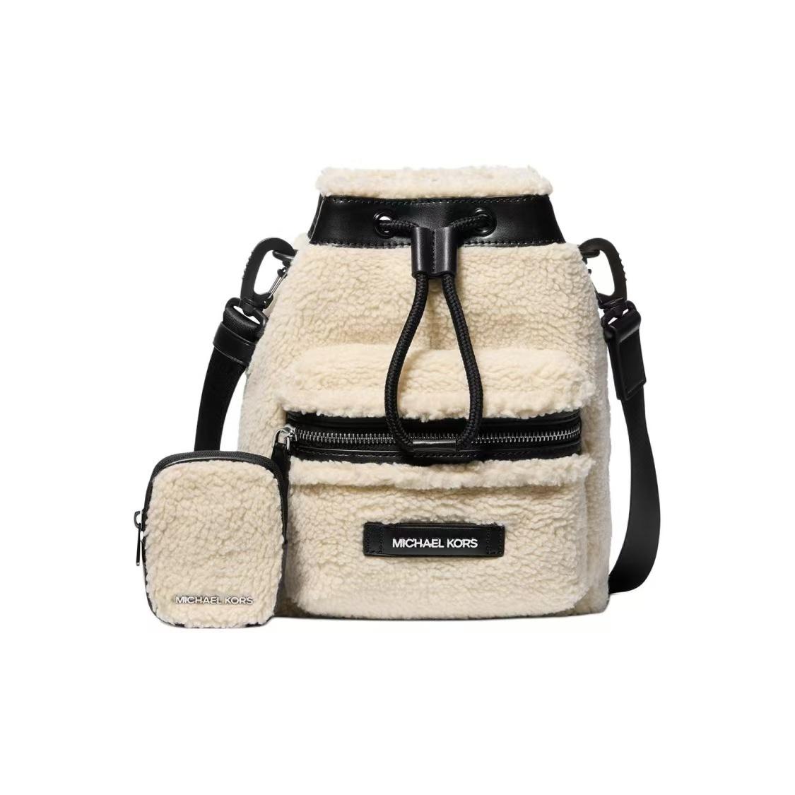 

Michael Kors MK Cooper Logo Drawstring Closure Polyester Bucket Bag Men Shoulder Bag White 37F4LCOC5X-121 Basic Set (Bag+Dust Bag)