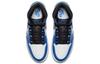 Air Jordan 1 Retro High Og 'Game Royal' 555088-403