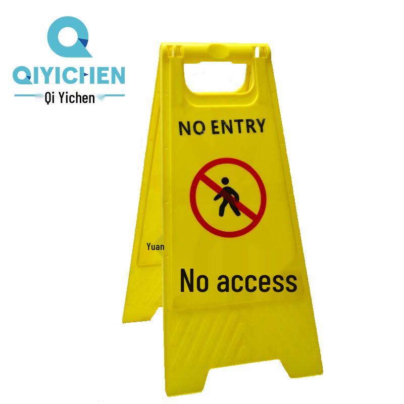 QYC A-Frame Safety Sign