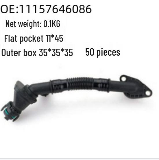 Crankcase Ventilation Hose for BMW 5, 6, 7 Series Exhaust Systems
