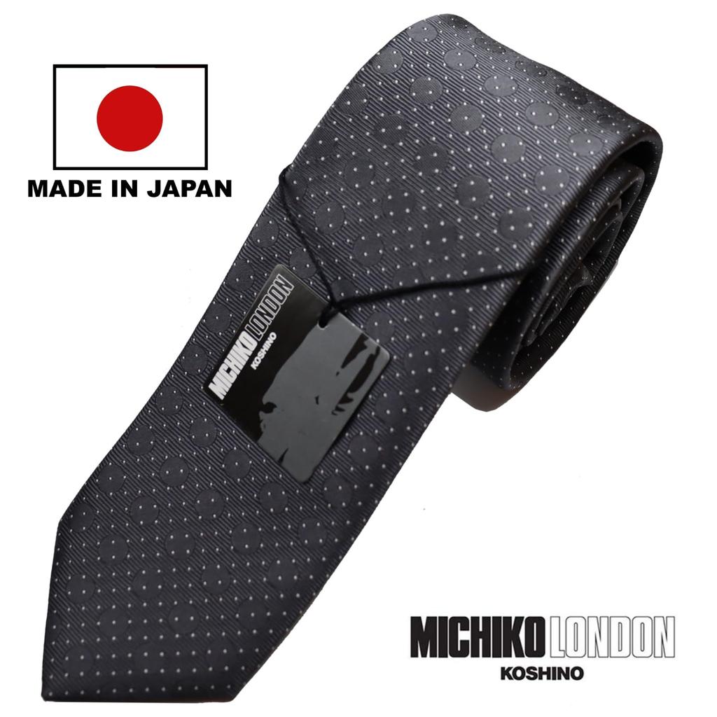 Bonding Process Backed Fabric Volume Feeling Made In Japan MADE IN JAPAN Necktie Brand KOSHINO Plain Pattern Silk Unisex Compatible [Michiko London]