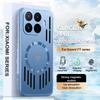 Ultra-thin Heat Dissipation Case For XIAOMI 17T 17TPro Magnetic Wireless Charging Metallic Paint Hard PC Cover For MI17T Pro