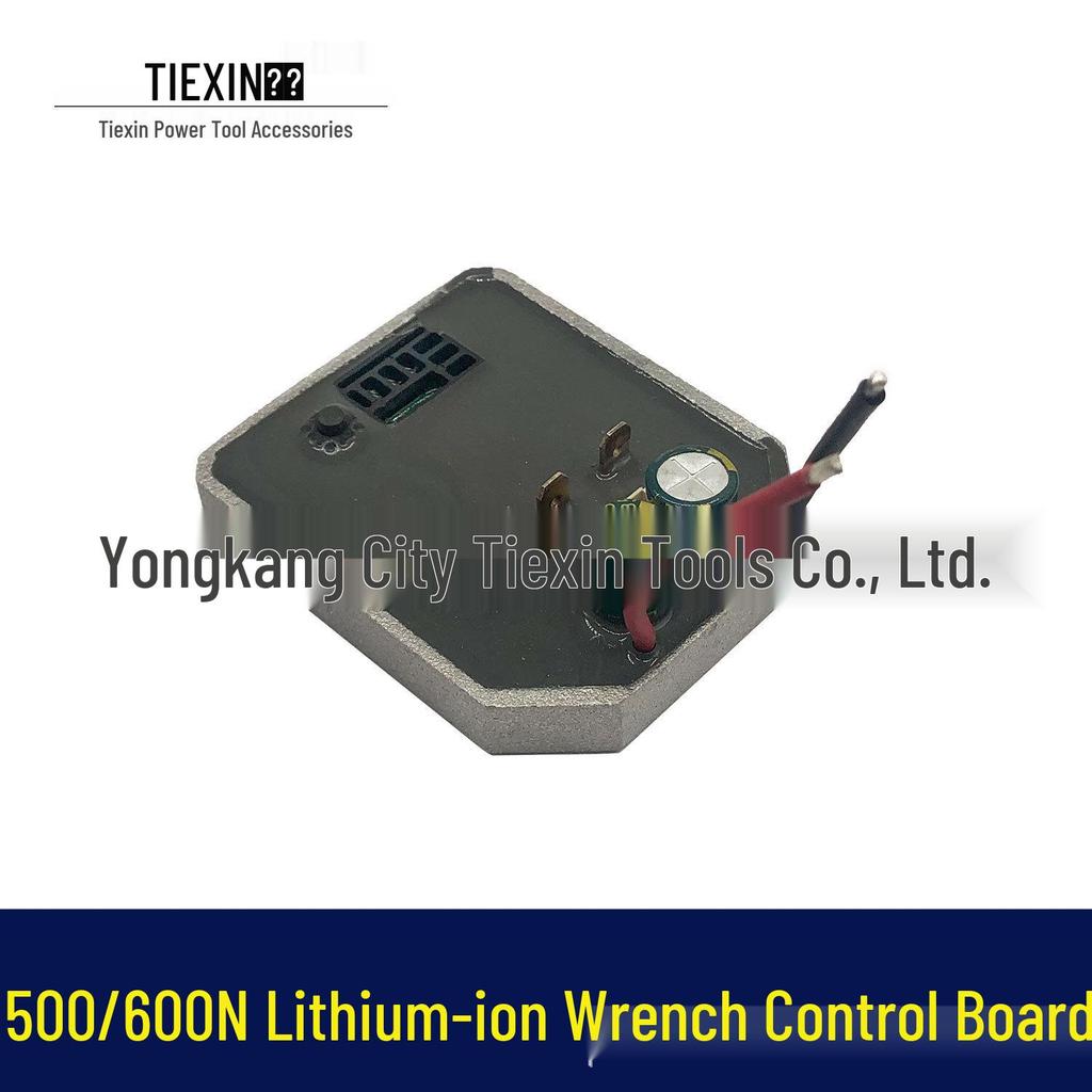 Universal Brushless Lithium Battery Torque Wrench 500/600 Nm with 8-Wire Controller
