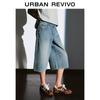 UR 2026 Autumn Women's Retro Washed Wide-Leg Capri Jeans