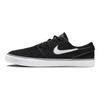 Nike Sb Zoom Janoski OG+ Black White 2024  Skateboard Shoes FD6757-001