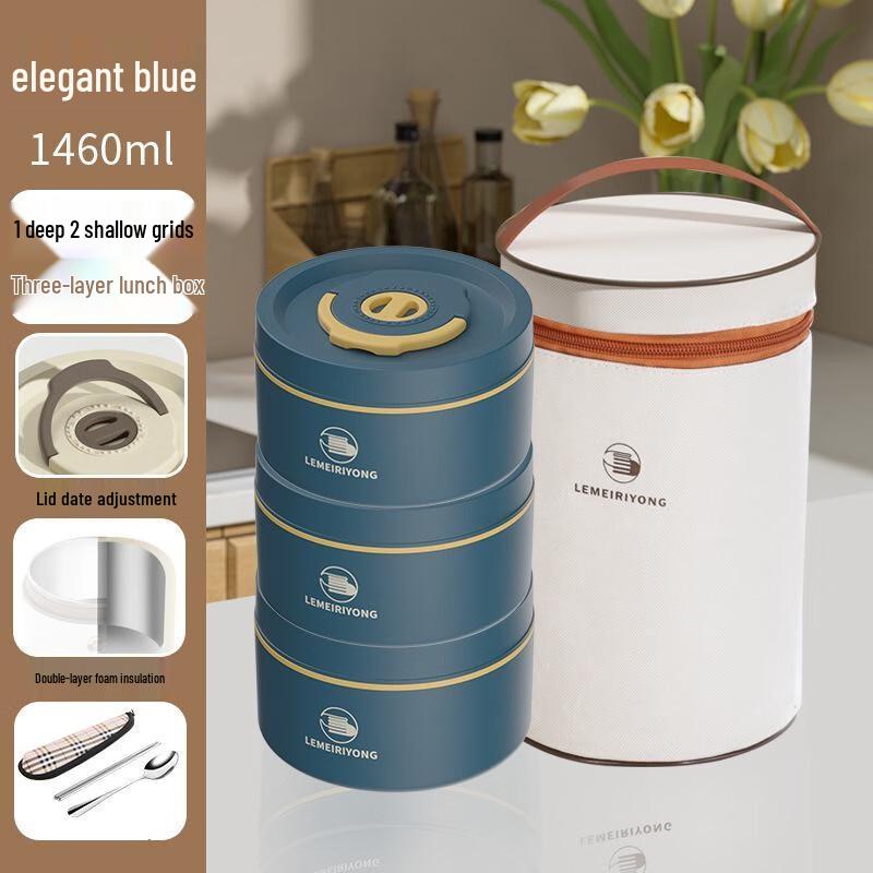 Zhiyao 304 Stainless Steel Insulated Lunch Box Set with Bag & Cutlery