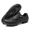 New Unlocked Cycling Shoes Men's Road Bike Lock Shoes Breathable Bicycle Shoes Non-locked Mountain Cycling Shoes Spot