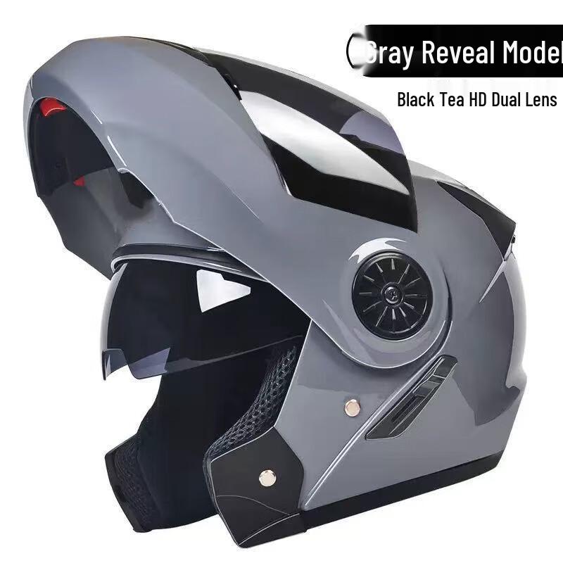 

Modular Motorcycle Helmet