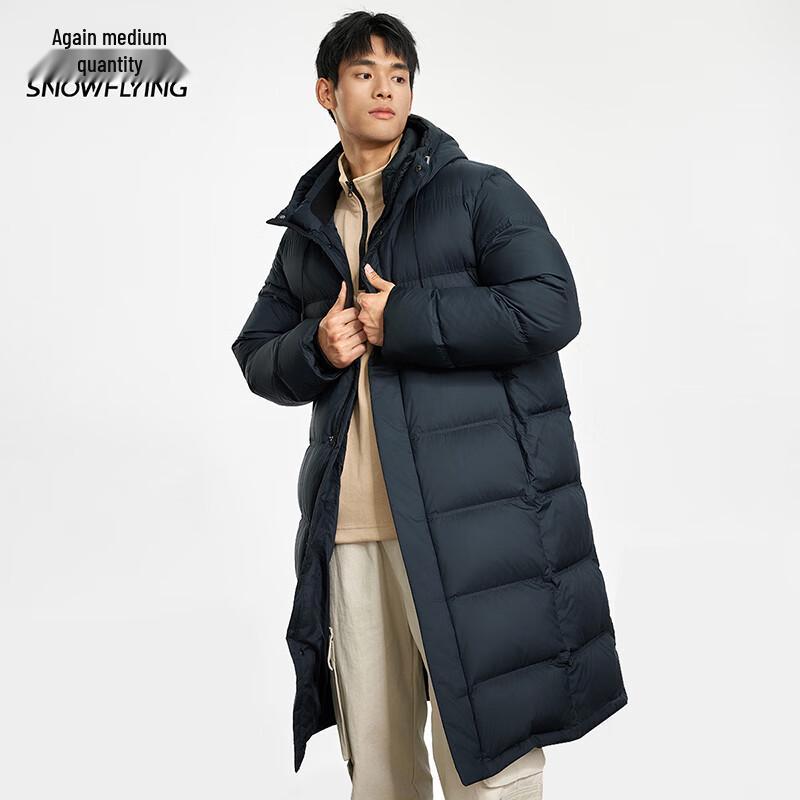 XueZhongFei Men's Hooded Mid-Length Down Jacket