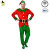 Men's Christmas suit Women's Christmas dress, couple's Christmas cosplay masquerade costume
