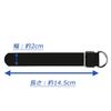 Fishing Rod Shitte Belt with Rope Spiral Cord with Wire
