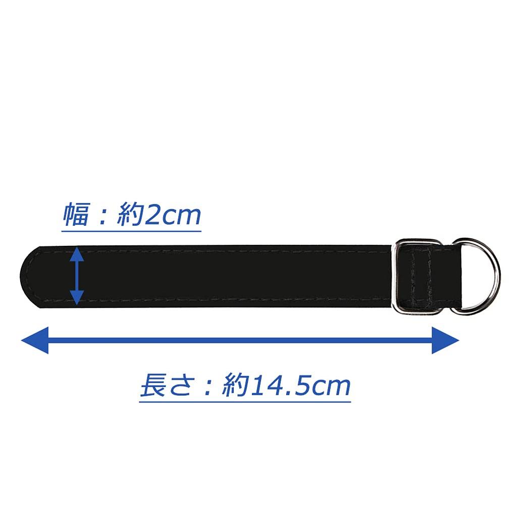 Fishing Rod Shitte Belt with Rope Spiral Cord with Wire