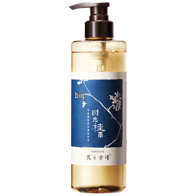 Hair Recipe Osmanthus Volumizing & Oil Control Shampoo