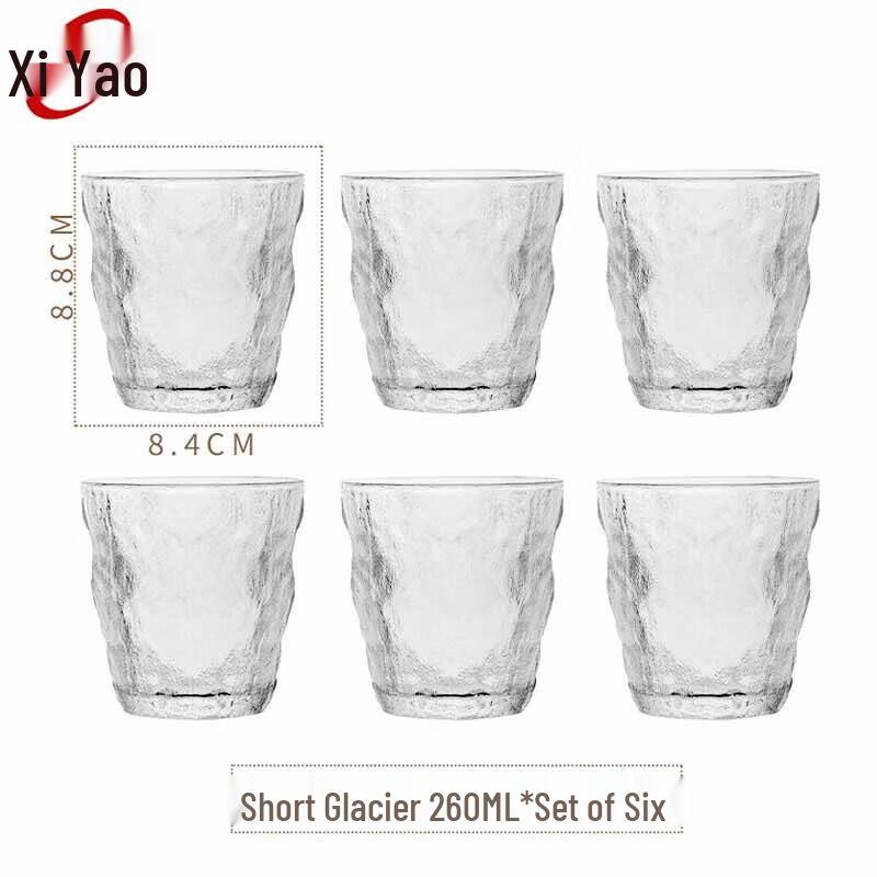 Xiyao Transparent Glass Drinking Glasses Set