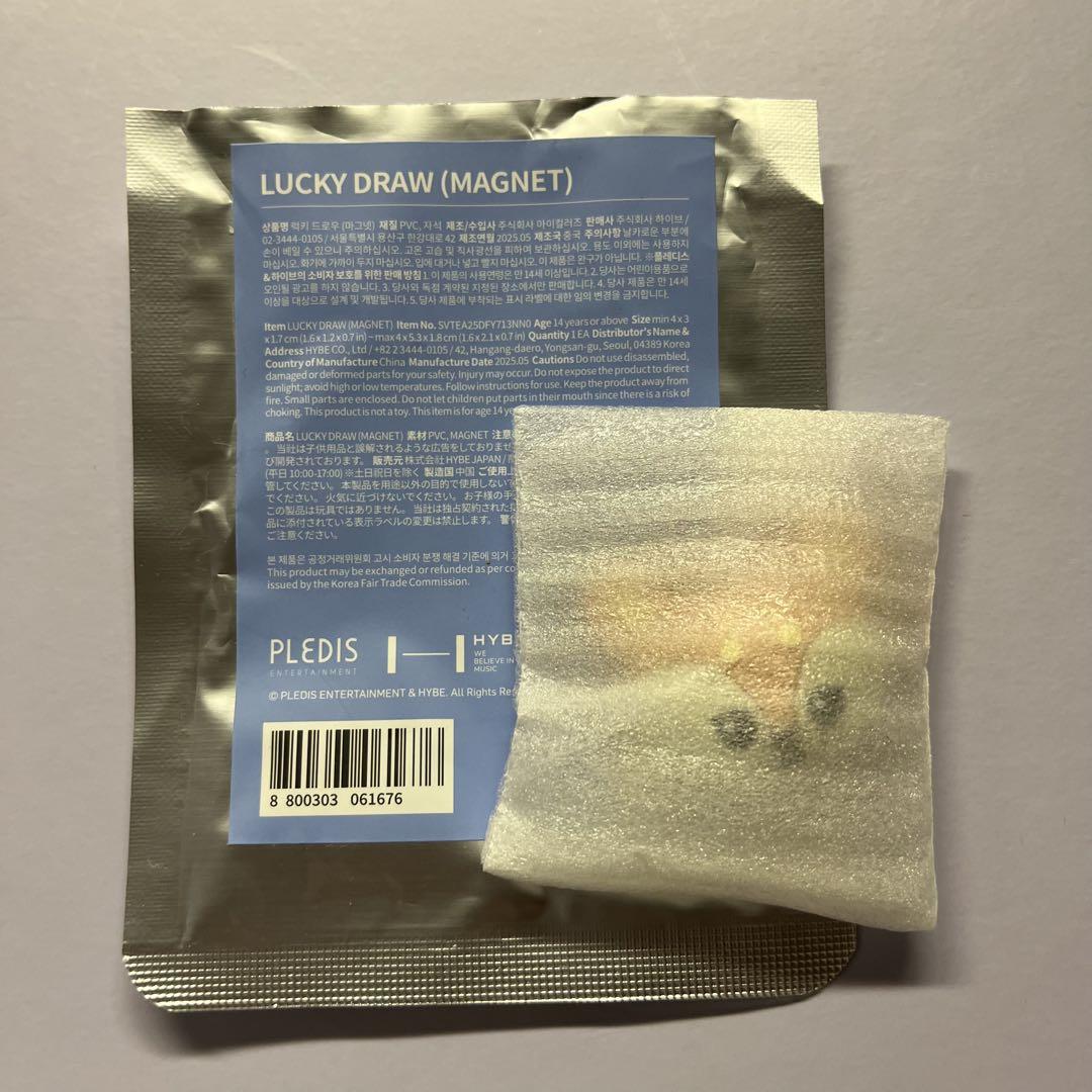 

[USED] MINITEEN Joshua Magnet