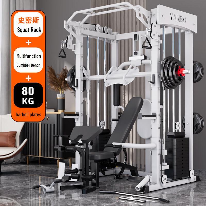 YANBO All-in-One Smith Machine & Gantry Rack Home Gym