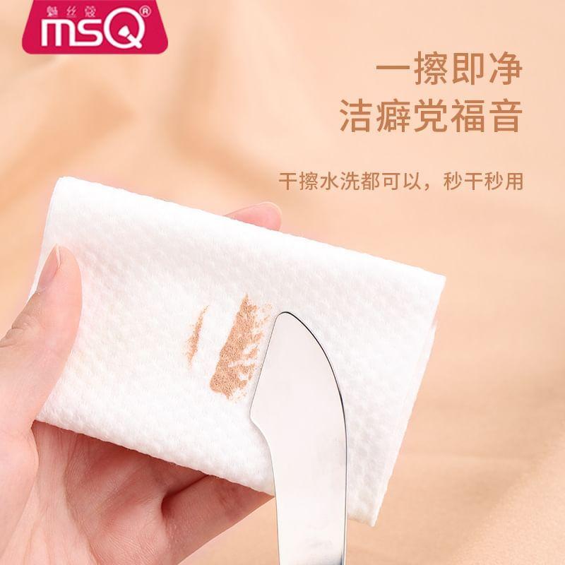 MSQ - Stainless Steel Makeup Spatula