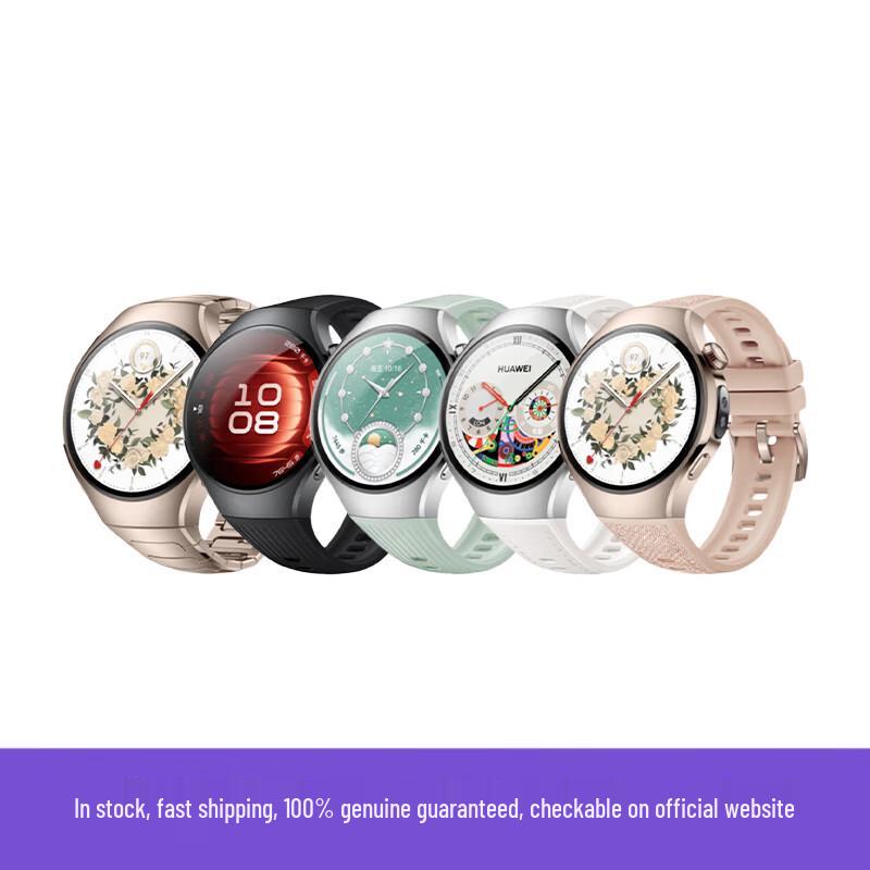 

HUAWEI WATCH 5 Smartwatch (CN version)