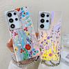 For Samsung Galaxy S24 Ultra Case TPU+PC Flower Pattern Laser Texture Phone Cover with Beaded Bracelet