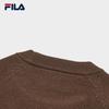 FILA Women's Striped Pullover Sweater