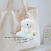 12cm Fashion Pendant Decoration Dinosaur Doll Multi-use Keychain