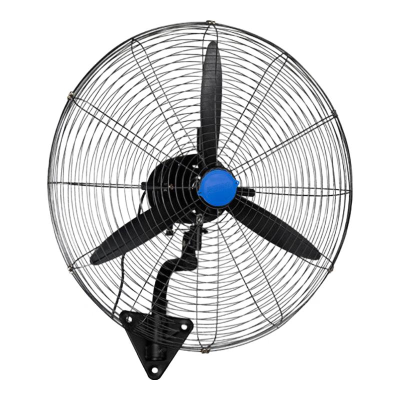 Haistick Industrial Heavy-Duty Oscillating Fan 500mm, 3m Cord