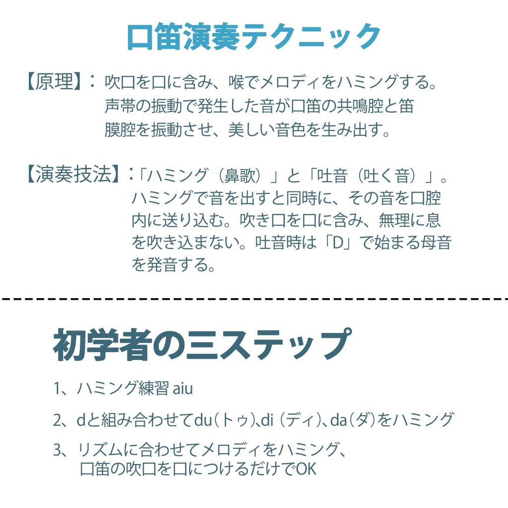 Sediven Leichtgewichtige Kazoo mit Großartigem Klang für Einfach zu für Erwachsene und Beinhaltet Einfach zu Keine Membran Leicht zu Lernendes Kazoo für und Musikalisches Spielzeug Anfänger,