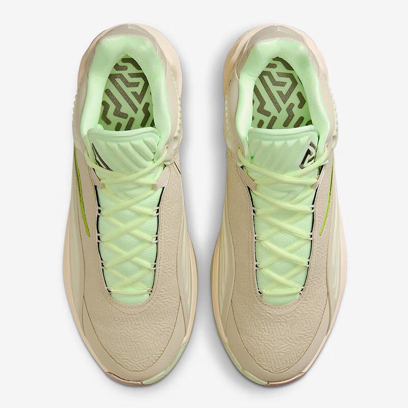 Nike Tênis de Basquete Masculino Giannis Freak 7